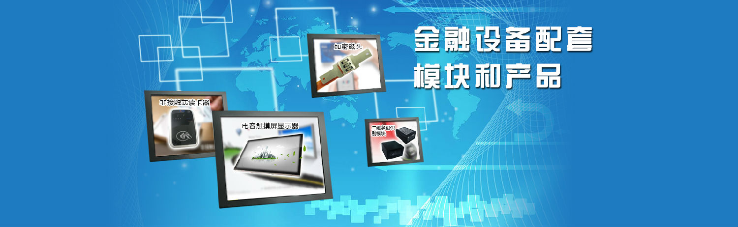廣州亮今