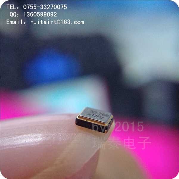 32.768MHZ有源晶振