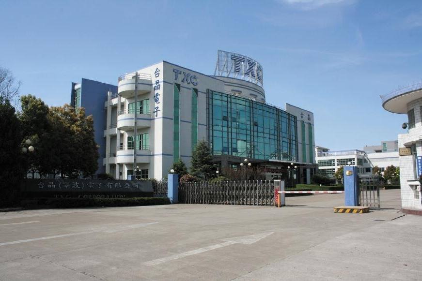 臺灣晶技 臺灣晶技