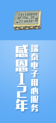 注冊(cè)頁面-廣告