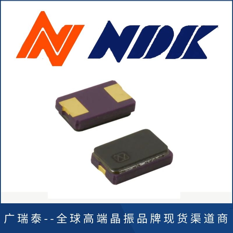 NX5032GA-25.000M-LN-CD-1貼片晶振,NDK汽車級晶振